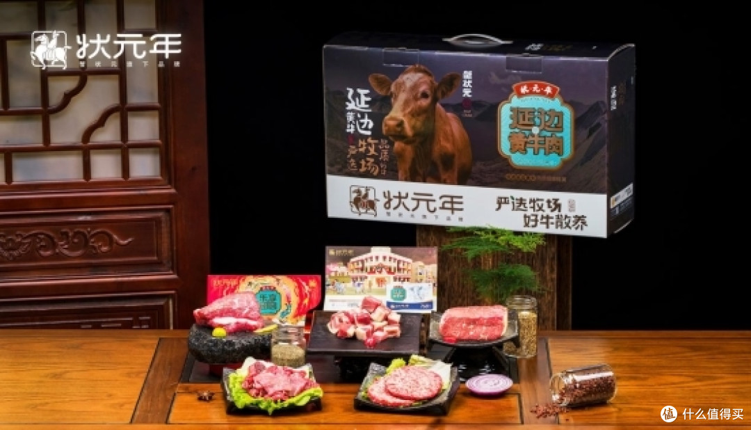 农历新年逐渐临近，蟹状元年货12月25日开启提货啦