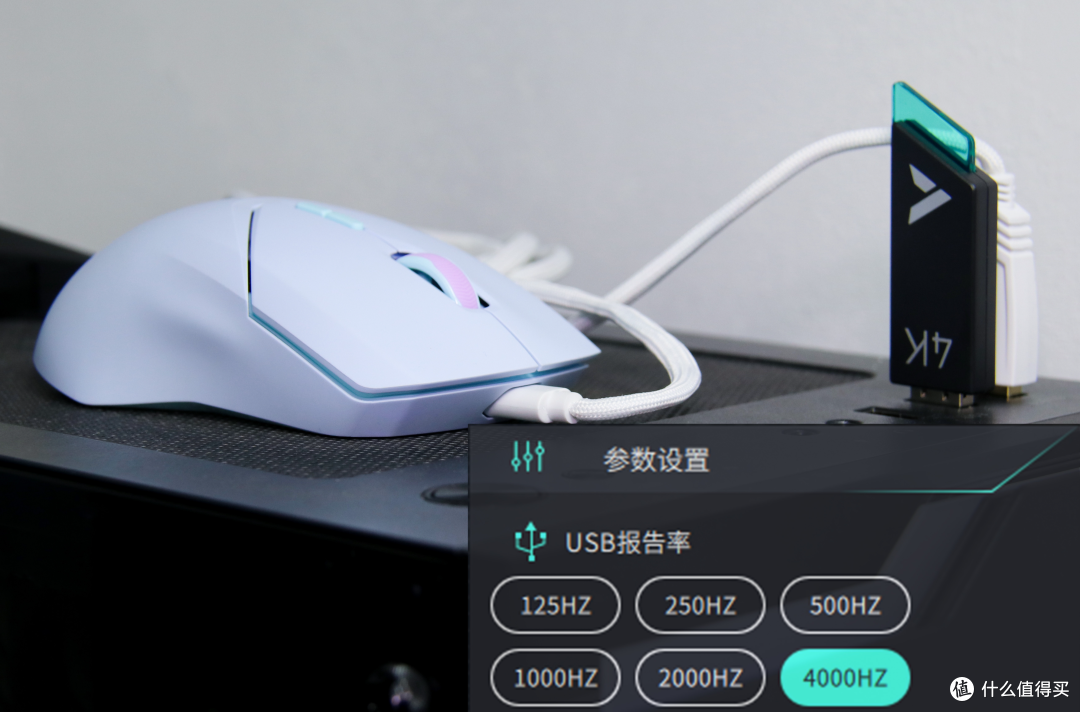 游戏玩家必备,雷柏VT9PRO&VT9PRO mini游戏鼠标,极致体验