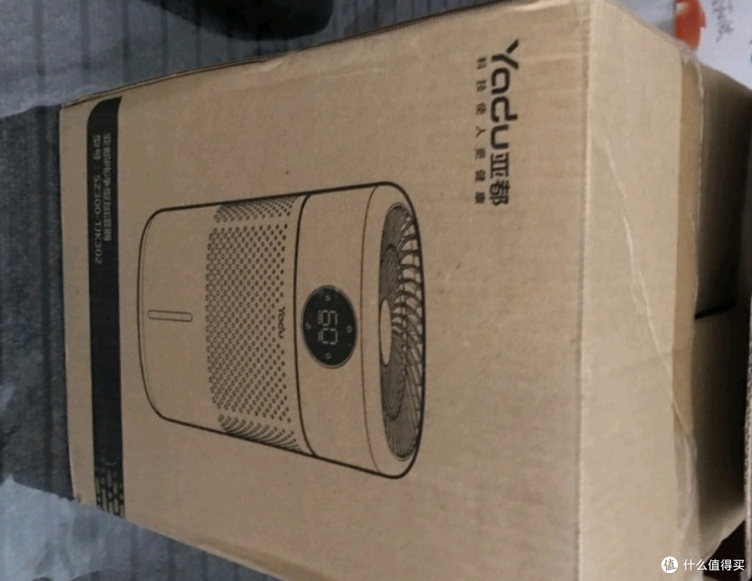 皮肤干燥的福音无雾加湿器
