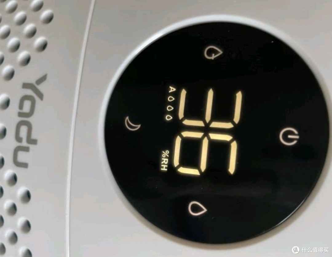 皮肤干燥的福音无雾加湿器
