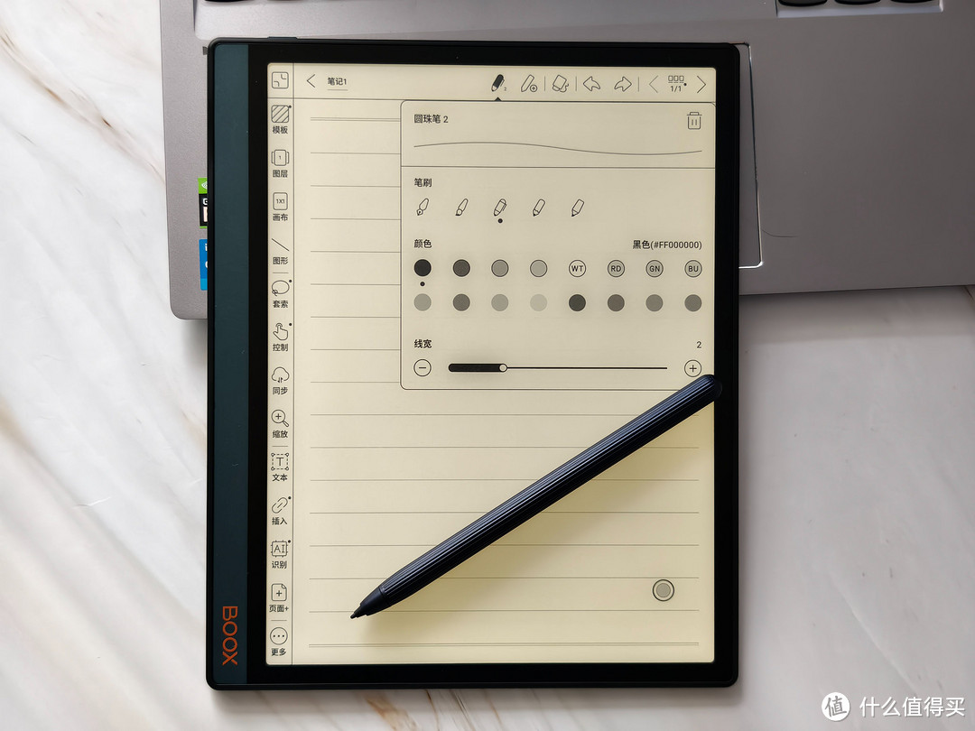 三大电纸书设备横评 汉王N10 掌阅Smart 3 文石BOOX NoteX2横评 老牌劲旅和新晋红人谁更强一目了然