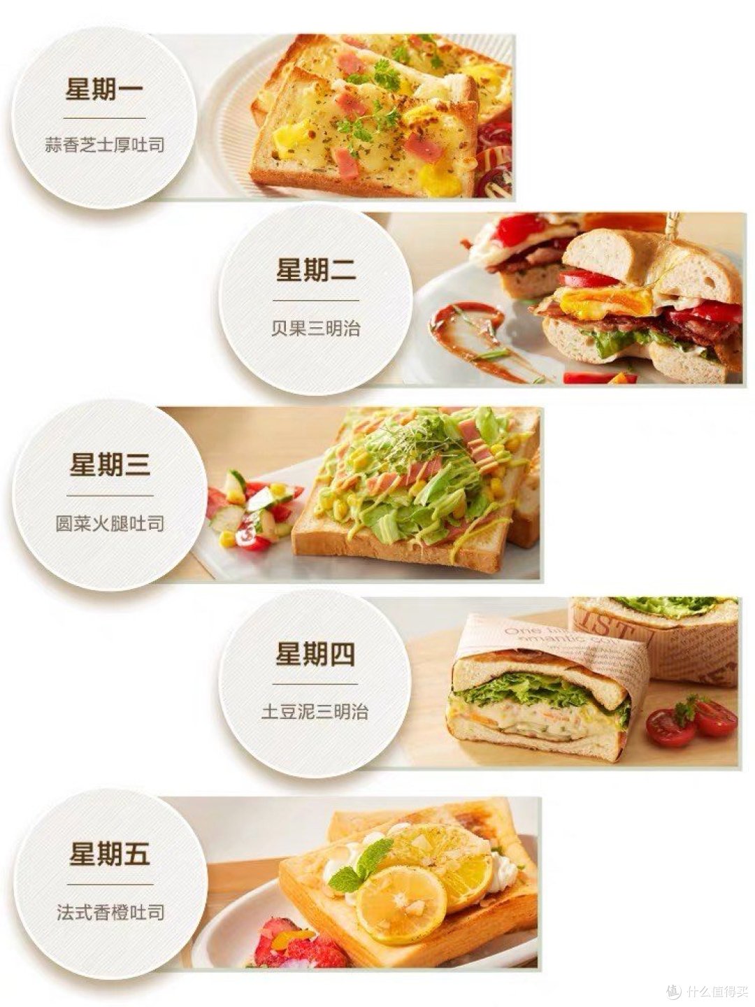 面包机是现代厨房中必不可少的小家电之一
