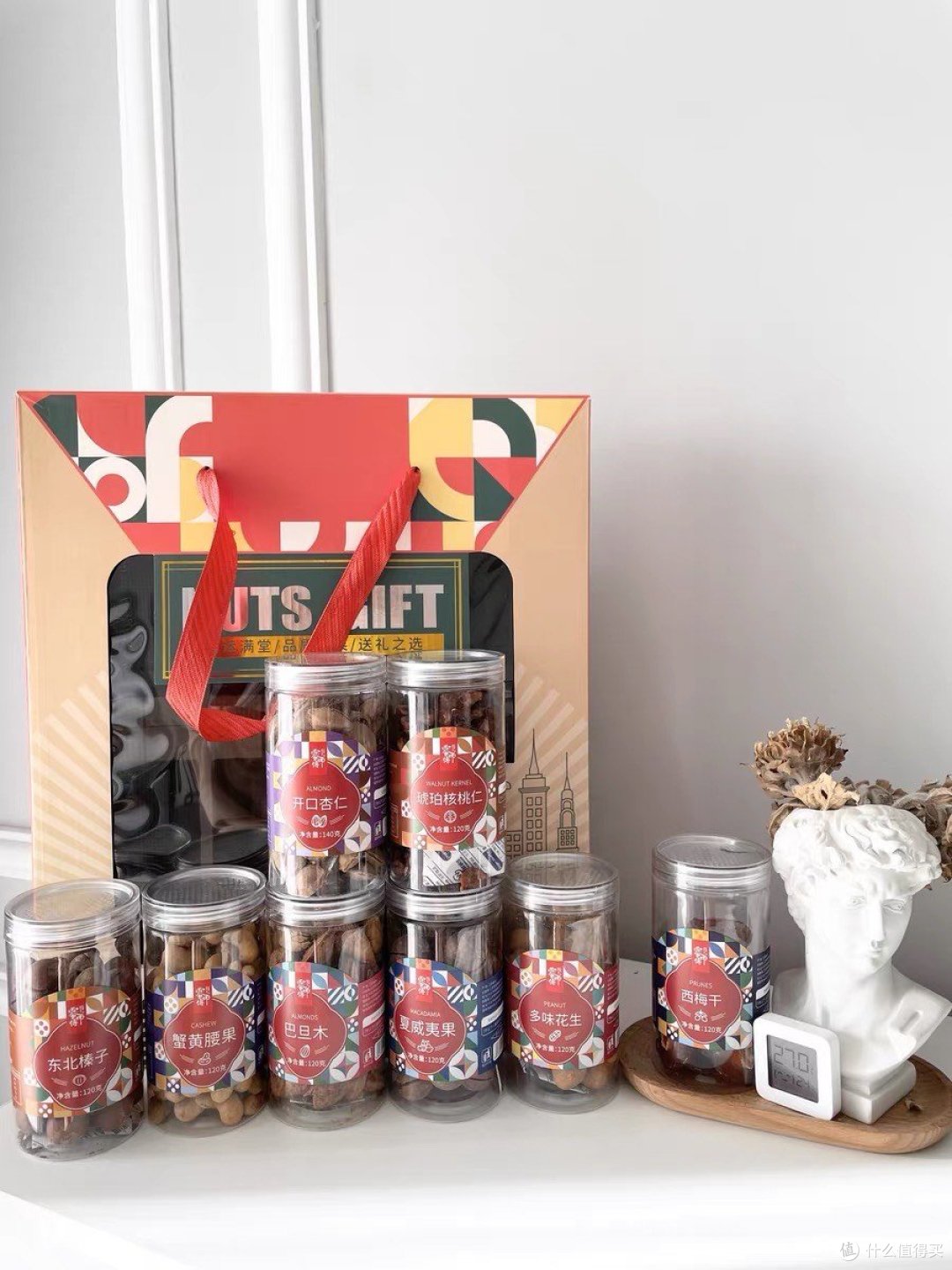 🌰🎁 坚果礼盒:舌尖上的小确幸