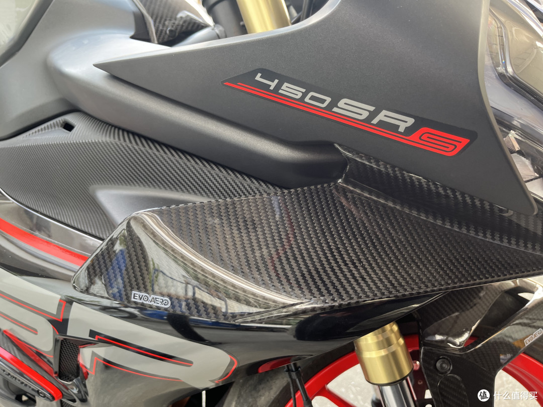 ▲ CFMOTO 450SR-S EVOAERO 定风翼