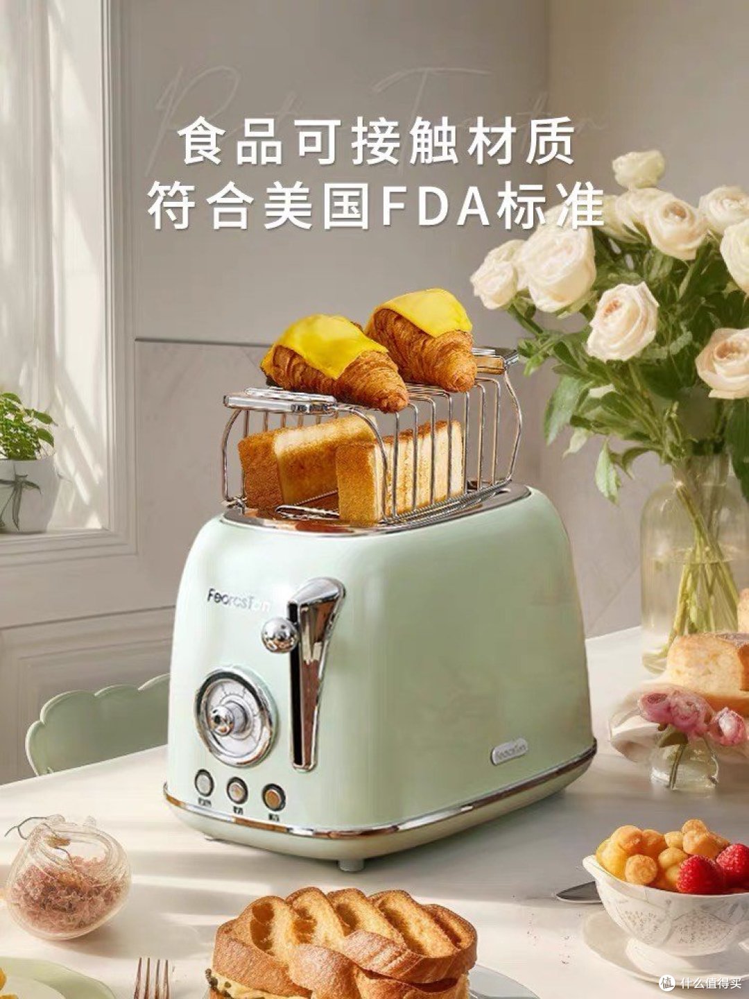 面包机是一种非常方便实用的厨房电器