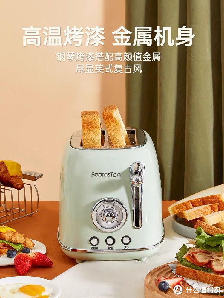 面包机是一种非常方便实用的厨房电器