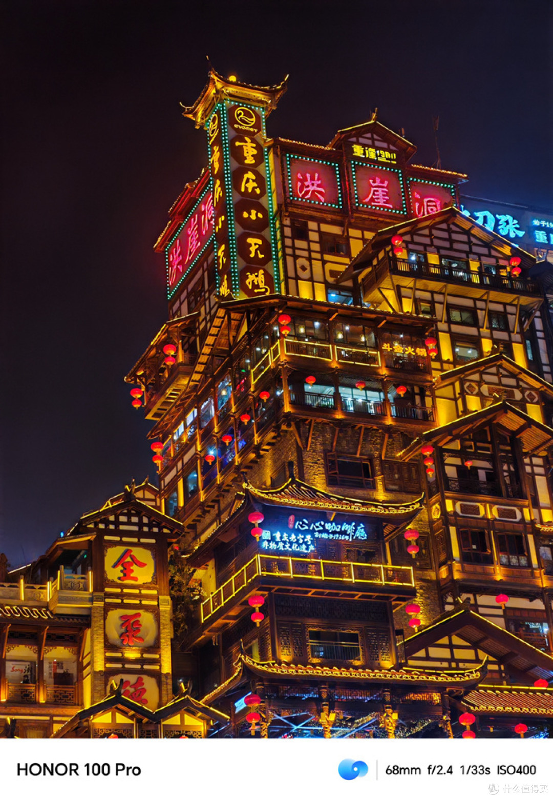 新年换新机:入手荣耀100 Pro真实体验分享,应该有你想要的答案!