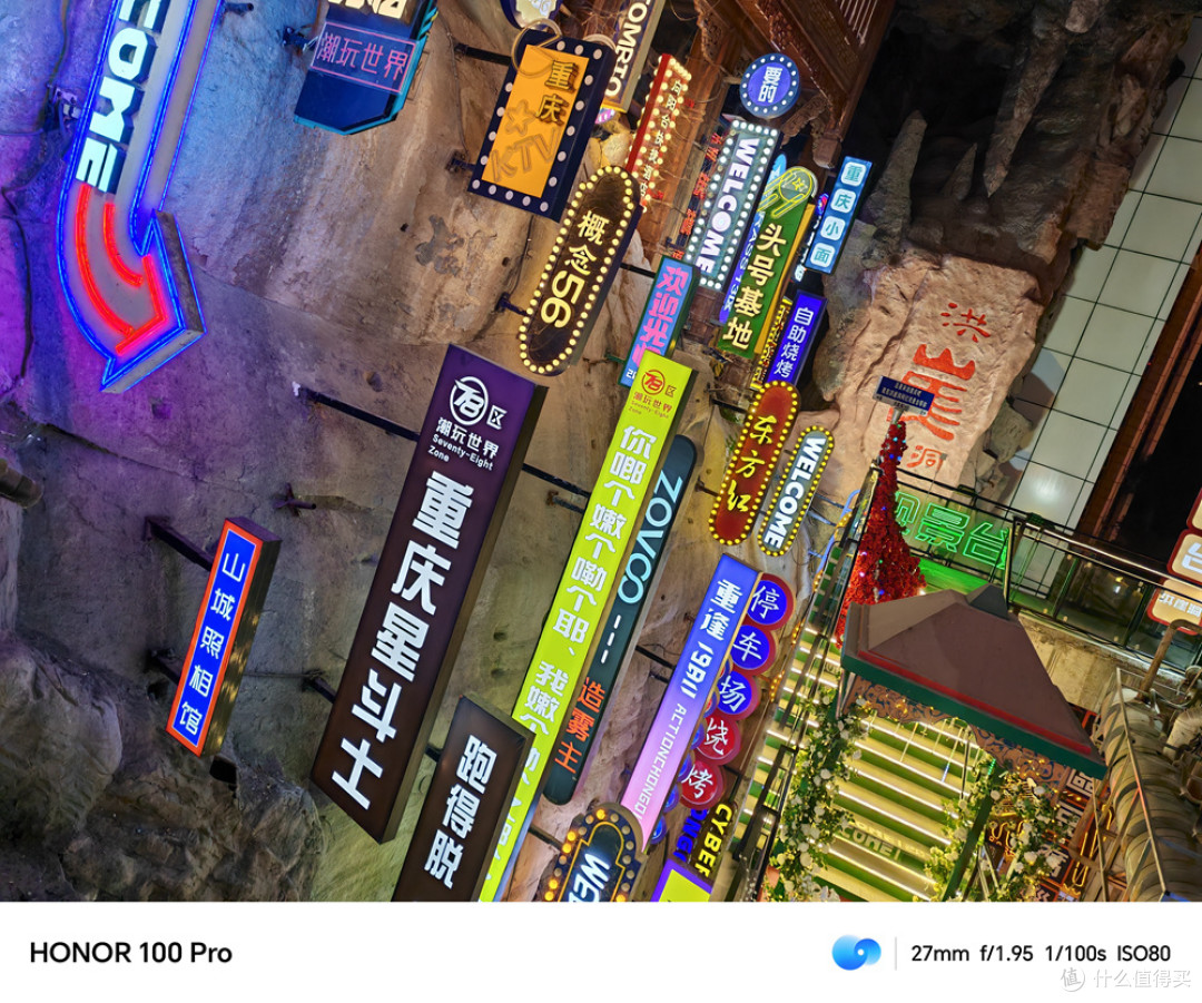 新年换新机:入手荣耀100 Pro真实体验分享,应该有你想要的答案!