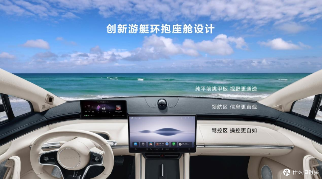智界 S7 震撼上市!华为‘巨鲸’动力,刷新智能汽车新标准