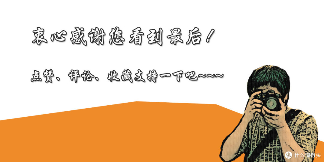 新年换新机：入手荣耀100 Pro真实体验分享，应该有你想要的答案！