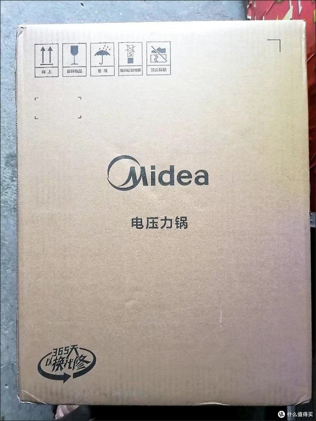 美的（Midea）提鲜系列电压力锅 5L全自动家用智能预约 上蒸下煮 不粘双胆煲汤炖肉YL50Q3-451电