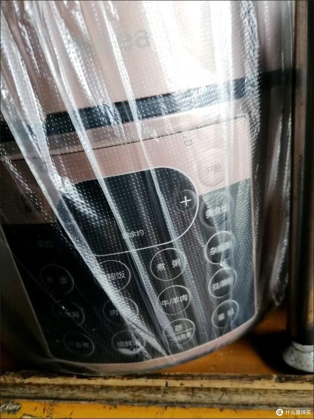 美的（Midea）提鲜系列电压力锅 5L全自动家用智能预约 上蒸下煮 不粘双胆煲汤炖肉YL50Q3-451电