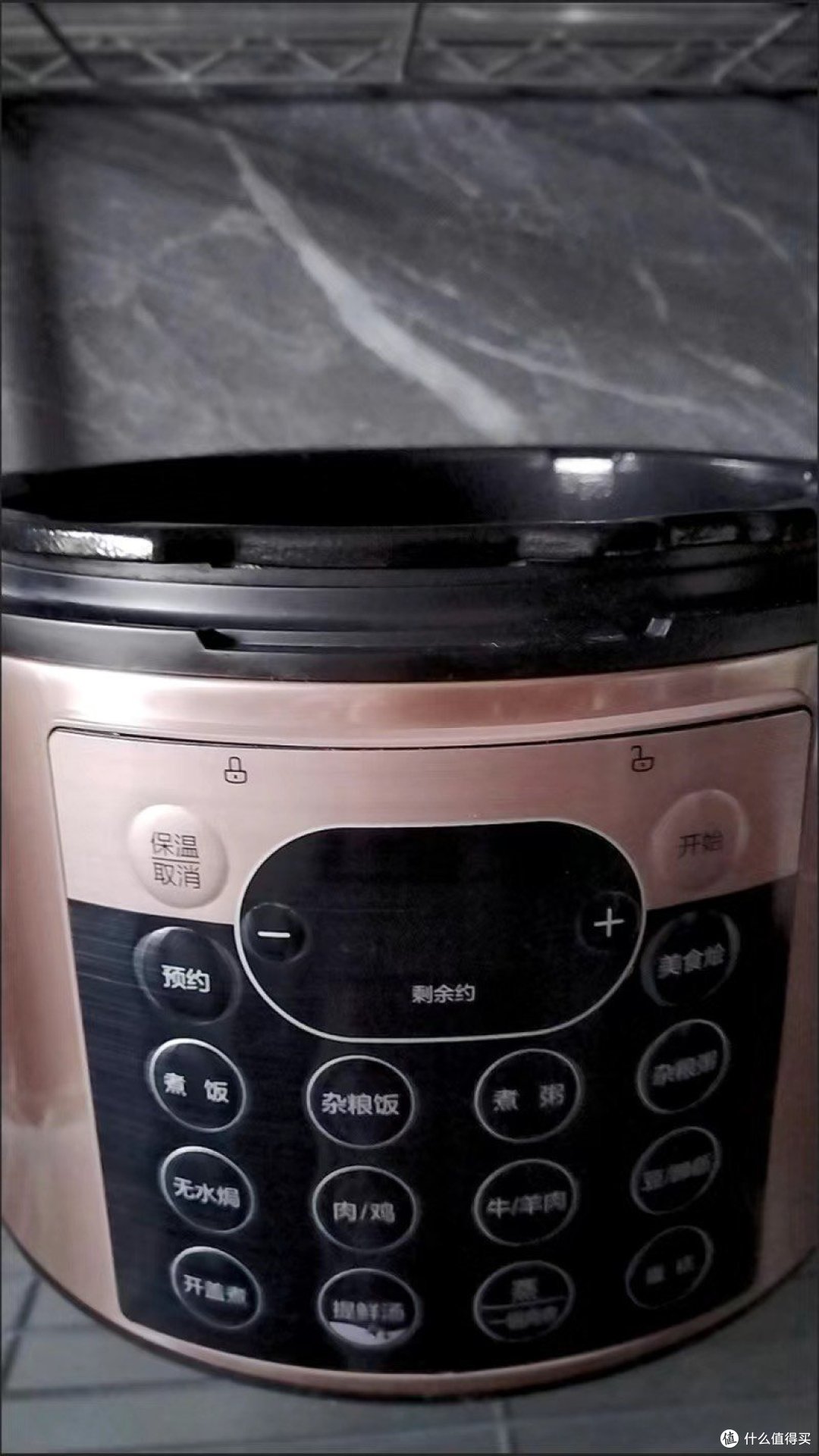 美的（Midea）提鲜系列电压力锅 5L全自动家用智能预约 上蒸下煮 不粘双胆煲汤炖肉YL50Q3-451电