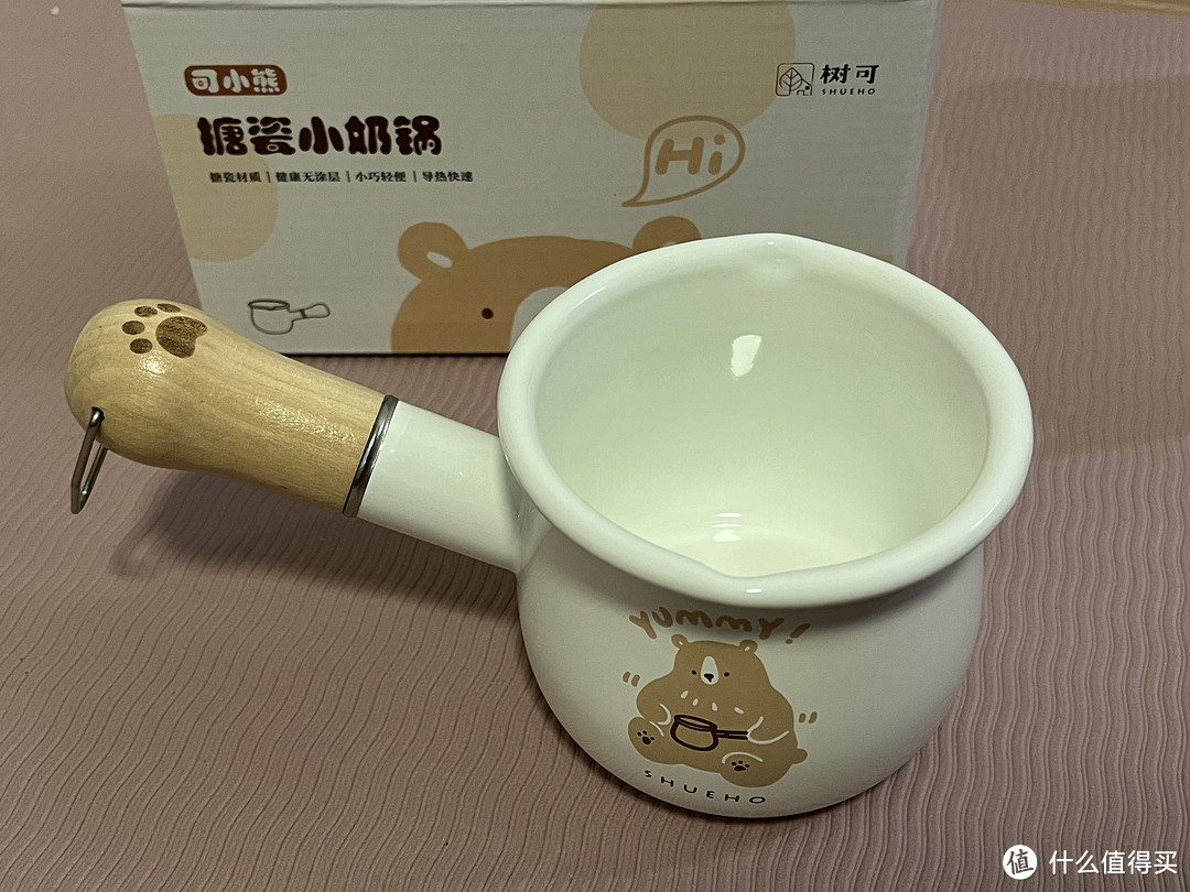 健康耐用颜值出众,这款小奶锅你值得拥有