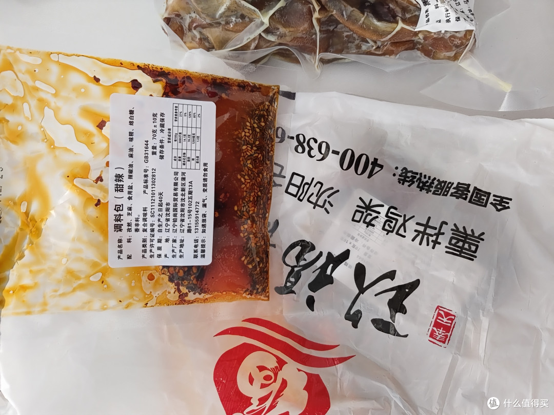 顺时针旋转屏幕90度，锻炼一下颈椎