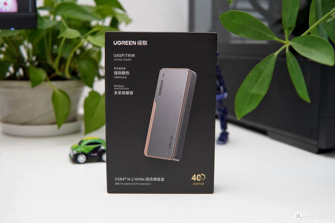40Gbps“冷静”稳定运行,绿联USB4 M.2 NVMe固态硬盘盒
