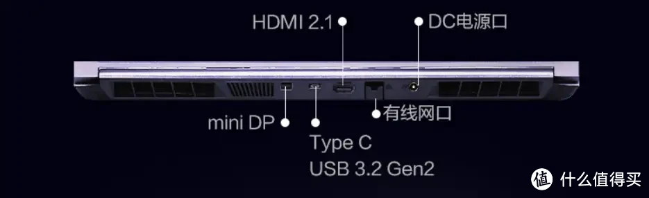 2023-2024笔记本电脑盘点梳理，近一年机型推荐，附基础知识与挑选指南