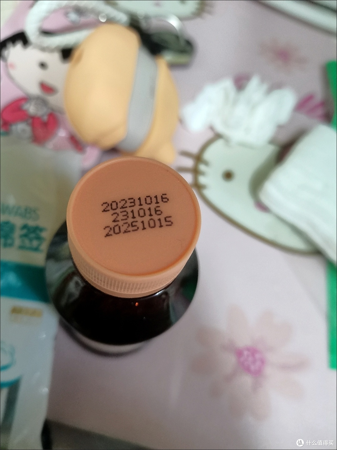 家庭小药房:酒精与碘伏的神奇世界