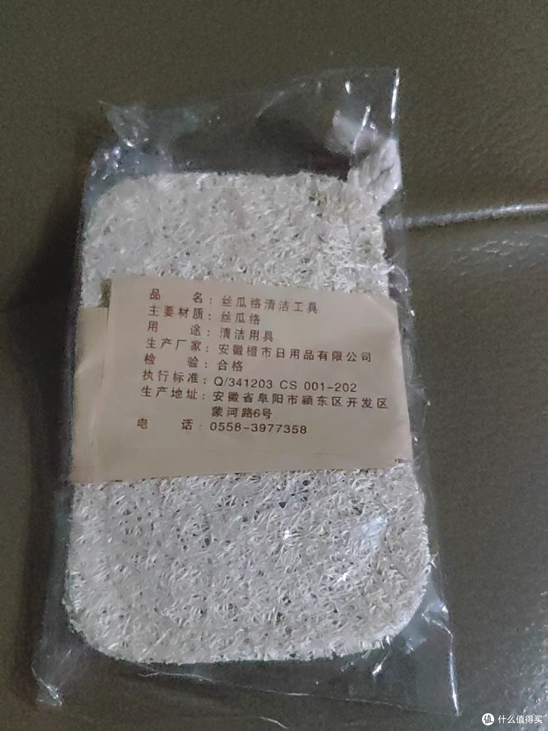 丝瓜络——厨房清洁神器的绿色革命