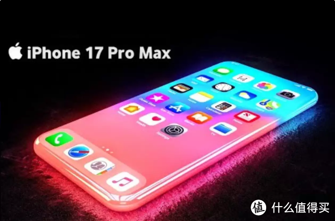 苹果又一手机被曝光！iPhone 17 Pro Max传闻镜头大改，与苹果AR交互