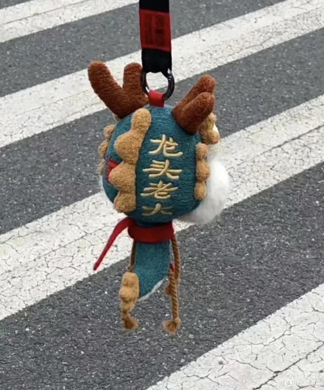 2024了，可以开始龙里龙气了！