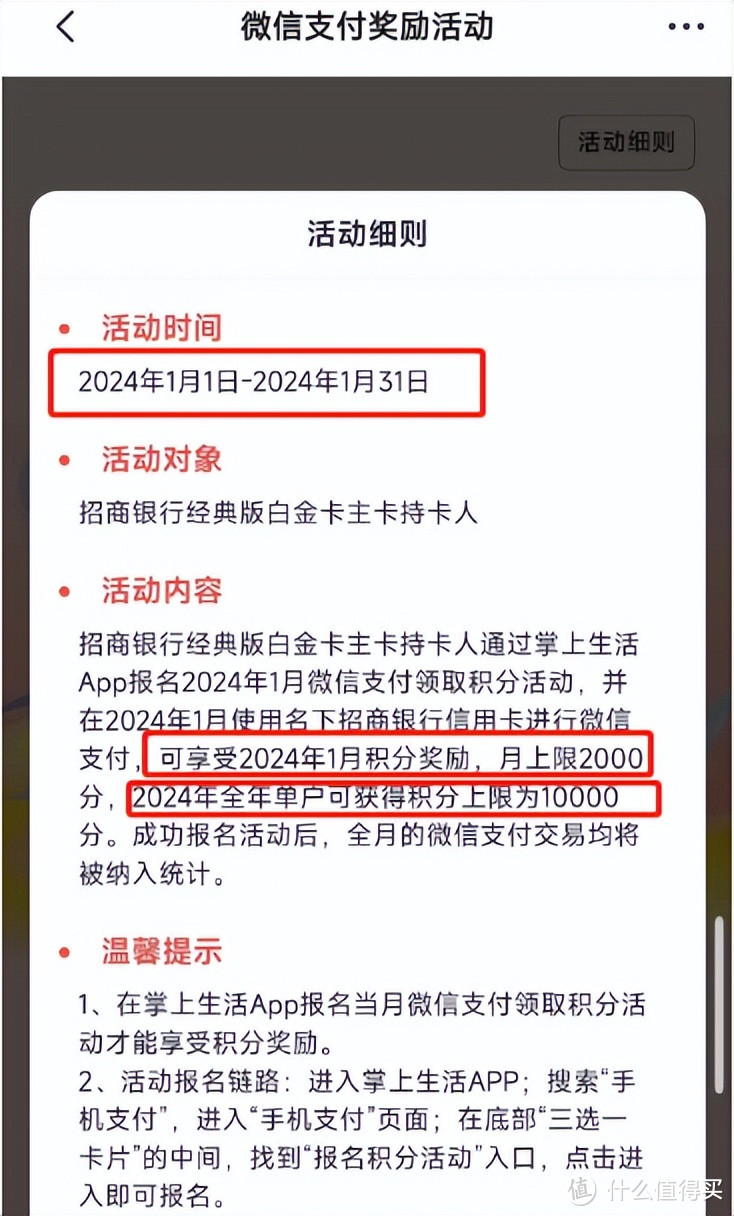 五大好消息，这些好卡依旧很稳！