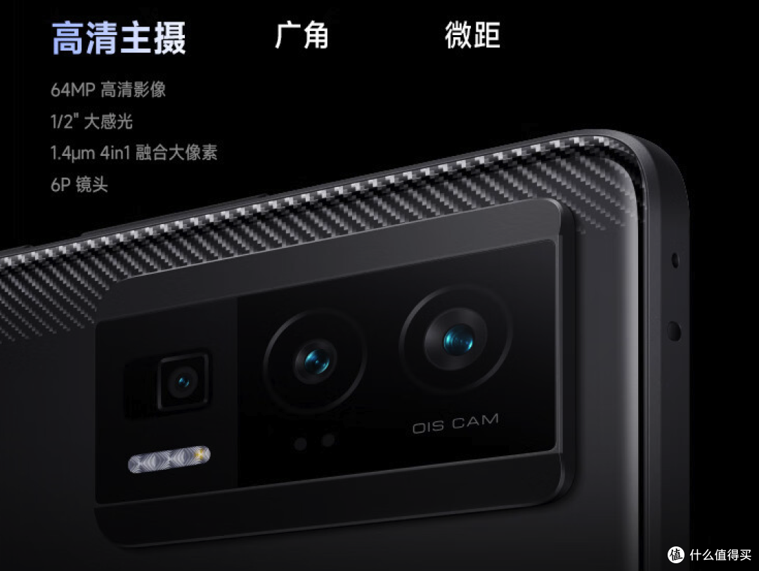 从3599元降至2224元,2K屏+5500mAh+无线充,已收获100W+热评