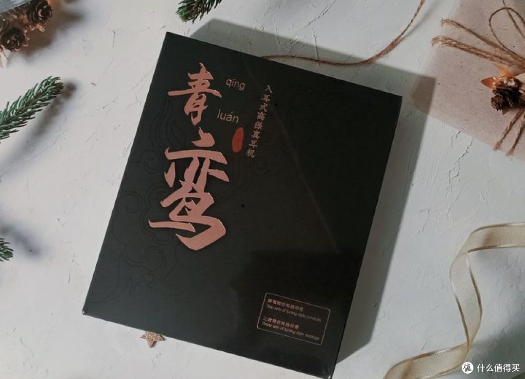 为什么说再贵的蓝牙耳机的音质都不如有线耳机的音质高？