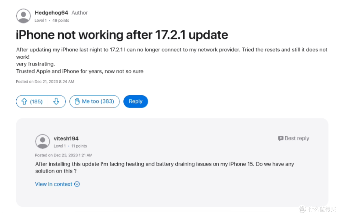 iPhone15品控又出问题,iOS 17.2.1信号又翻车?