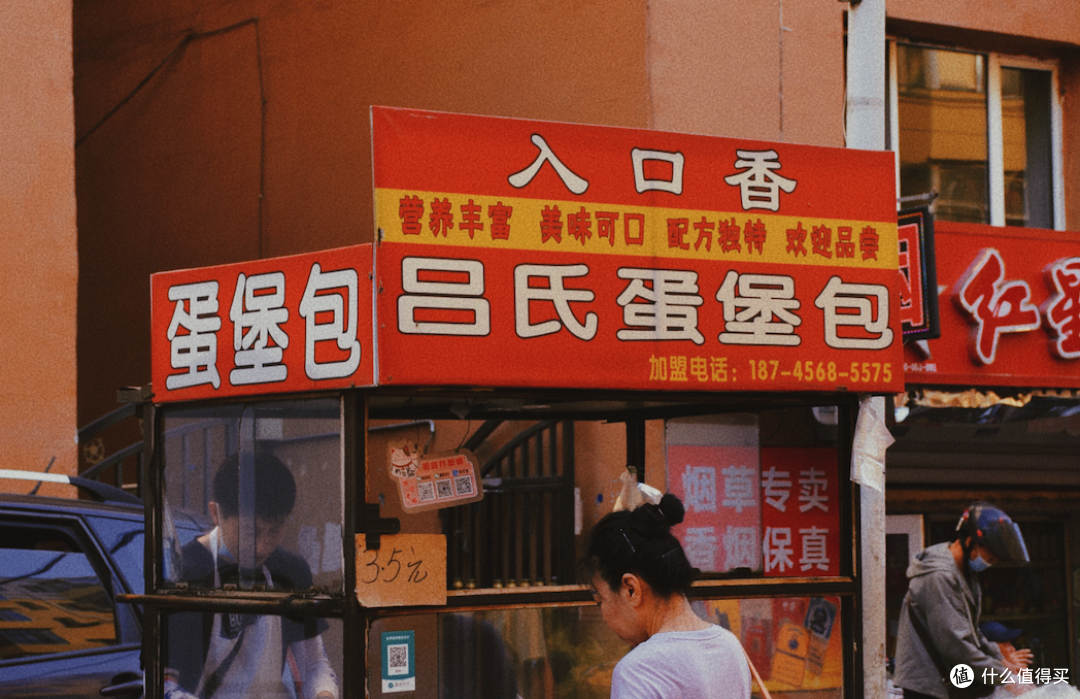 又chill又自由!这样的旅行方式谁不爱啊