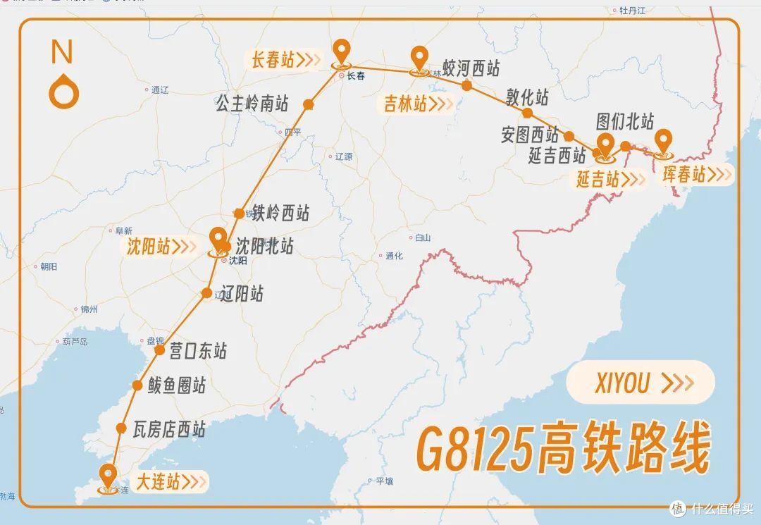 又chill又自由!这样的旅行方式谁不爱啊