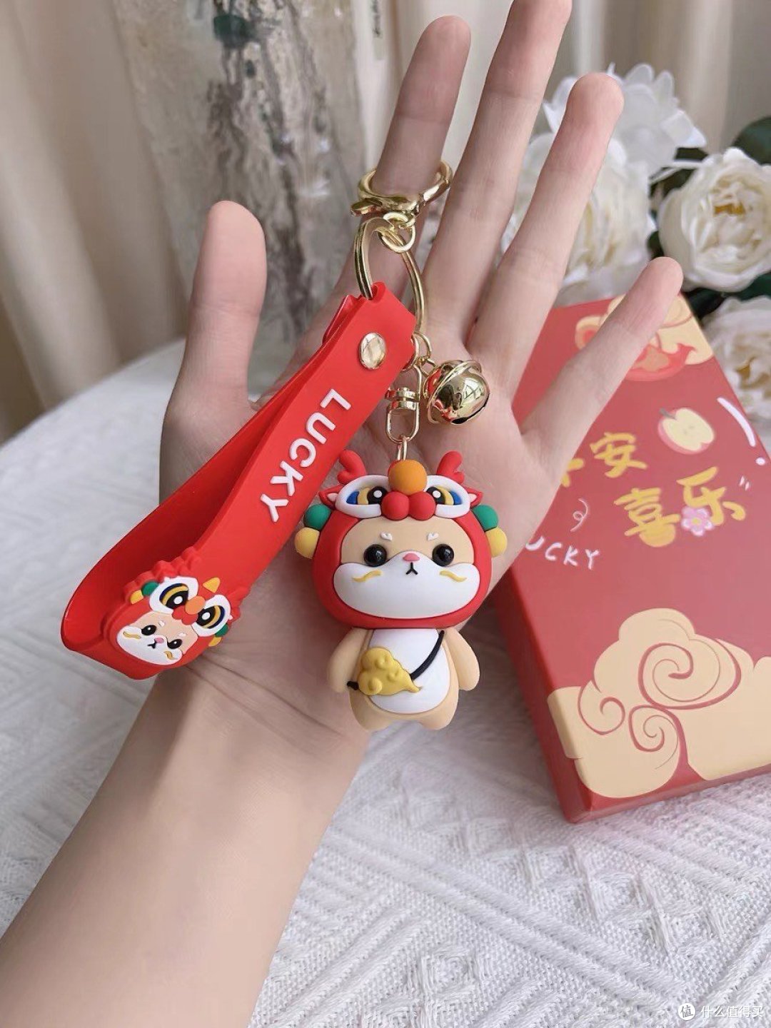 新年钥匙扣
