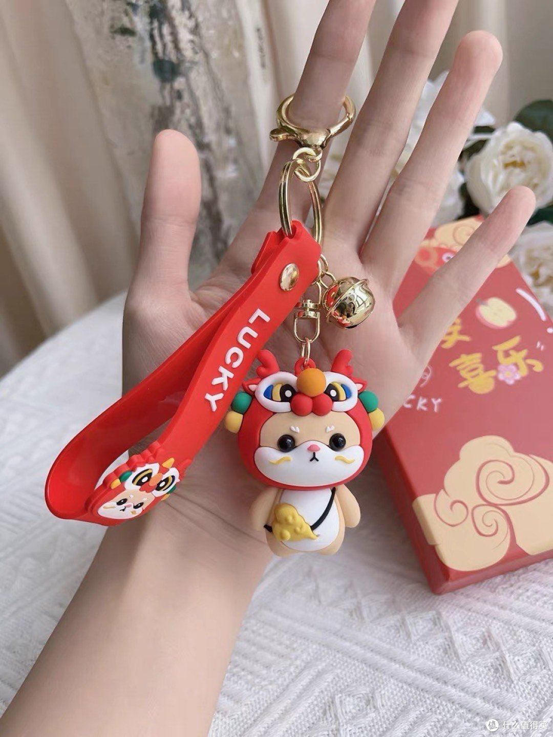 新年钥匙扣
