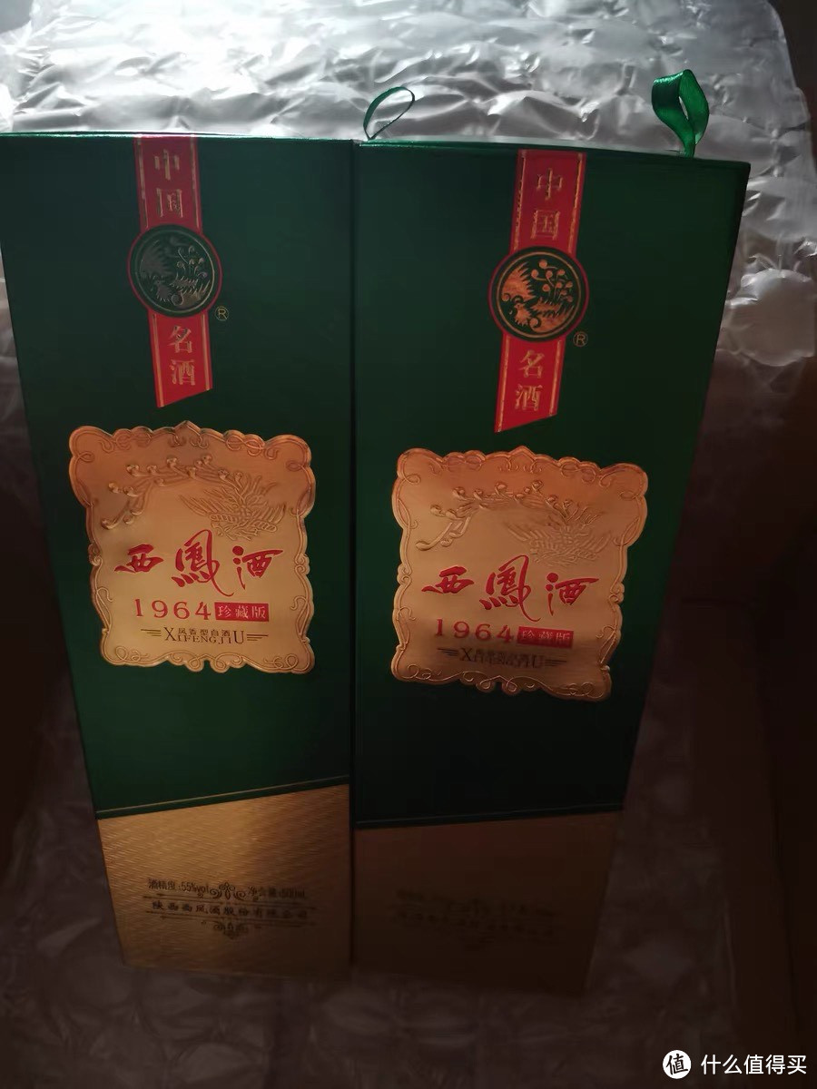 55度西凤酒，口感惊艳的秘密！