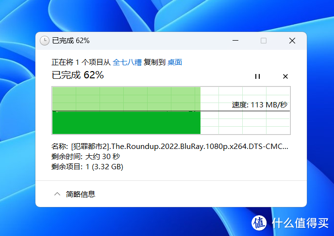 轻松实现全屋2.5G内网!兮克8+1轻管理交换机上手体验