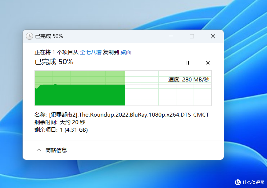 轻松实现全屋2.5G内网!兮克8+1轻管理交换机上手体验