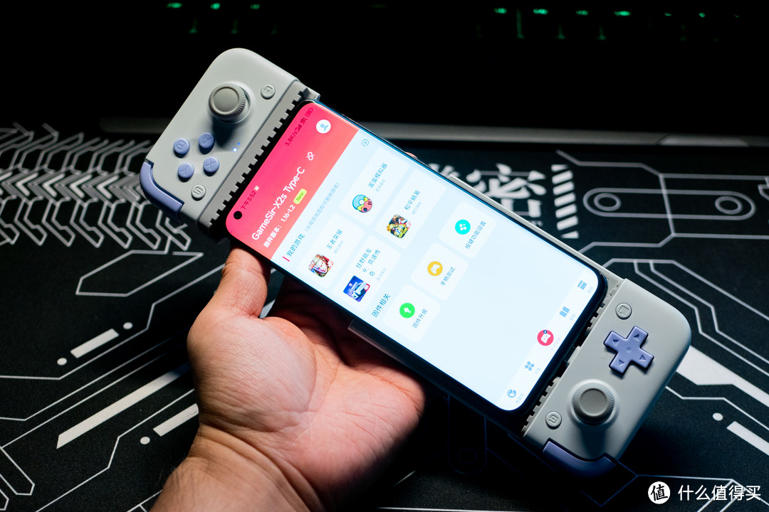 手机秒变Switch掌机:¥189小鸡霍尔摇杆X2s手机游戏手柄晒单简评