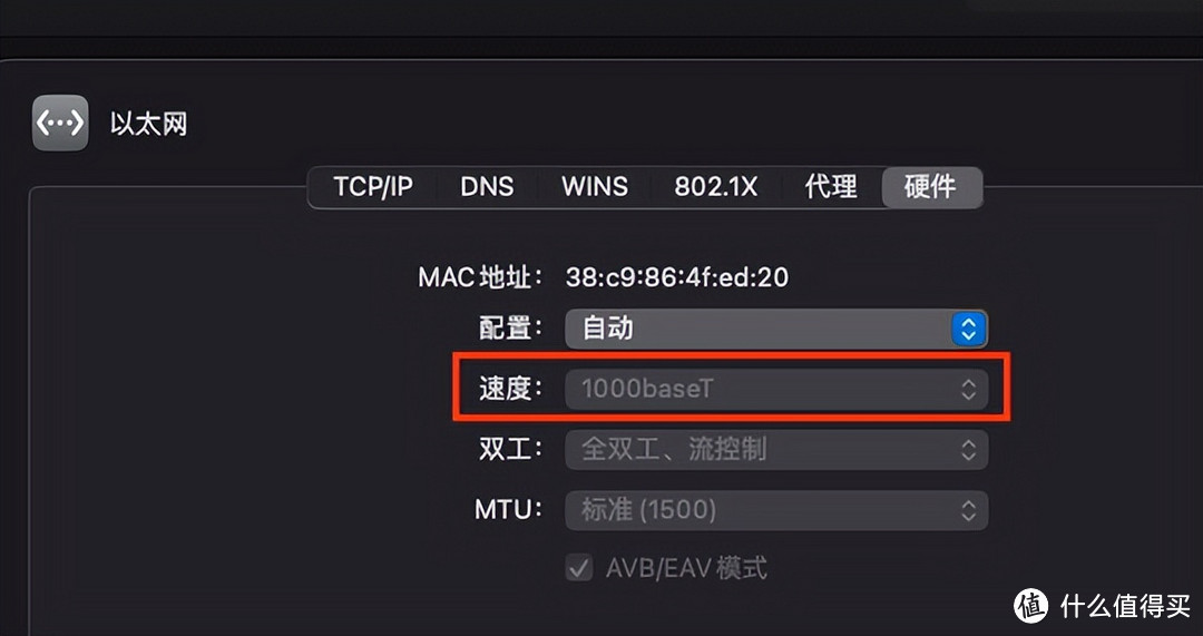 网线连通了就能上网吗?大家在测网线的过程中有哪些错误?