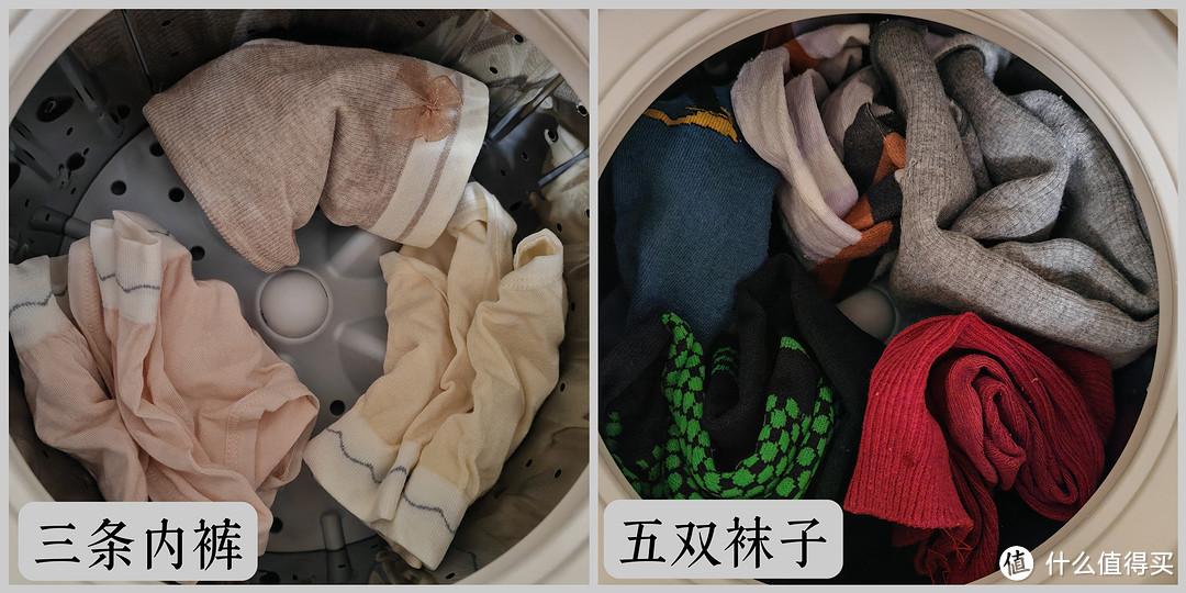 内衣洗衣机实测｜内衣洗衣机能否提高我们的生活质量？大宇、美的、小米、小吉等热门内衣洗衣机对比推荐