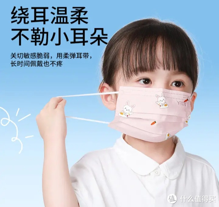 居家健康囤货指南：精选五款口罩，守护您与家人的呼吸安全