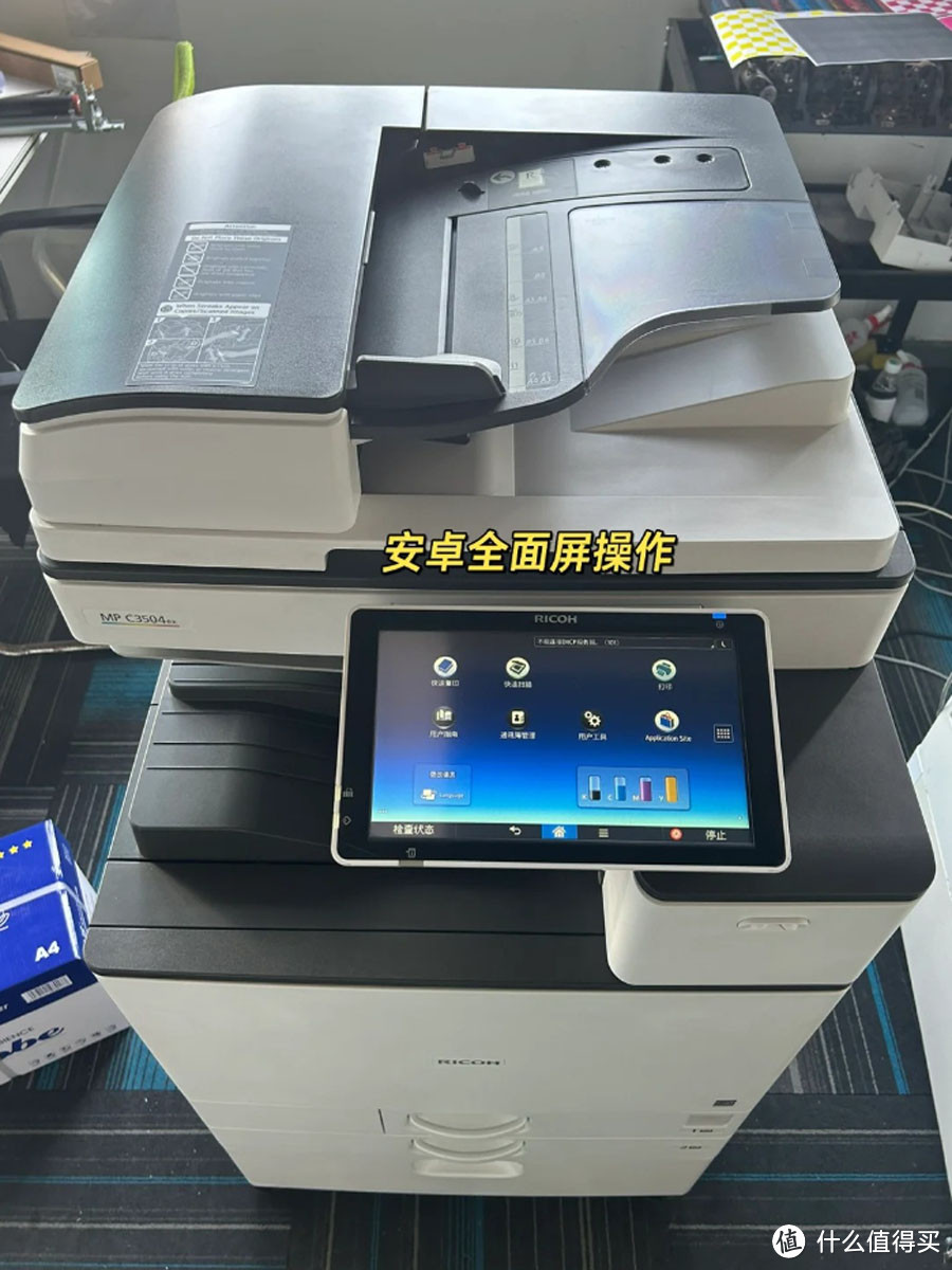 你需要的不是复印机,而是“文印服务”