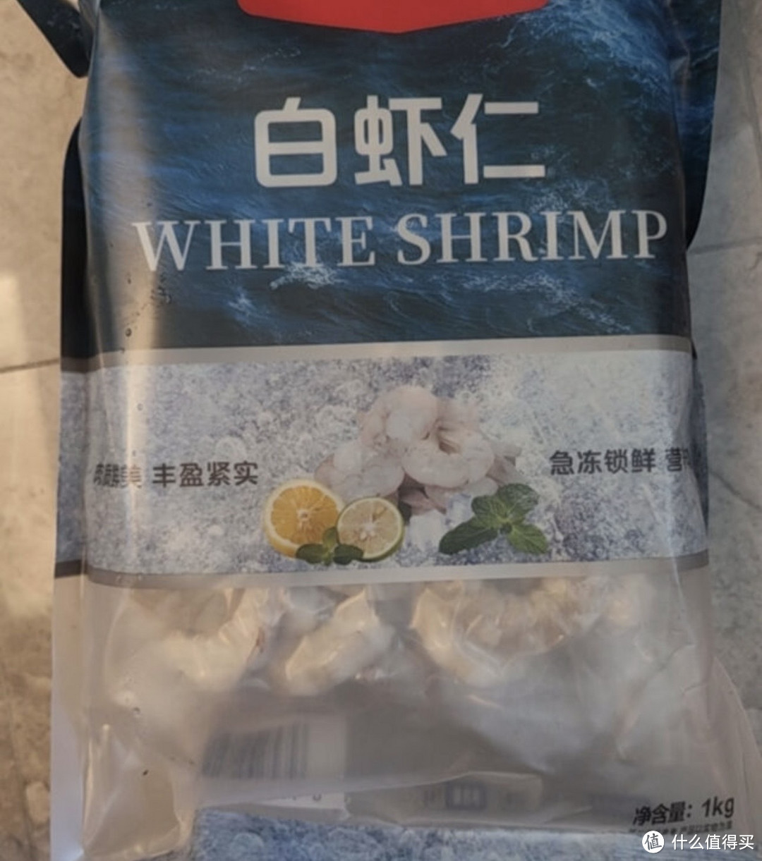 1号会员店白虾仁0添加人工保水剂海鲜水产无冰去虾线净重1kg(66-88只