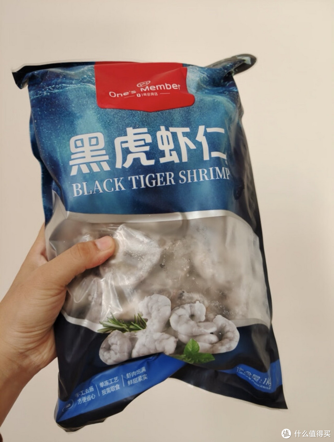 1号会员店白虾仁0添加人工保水剂海鲜水产无冰去虾线净重1kg(66-88只