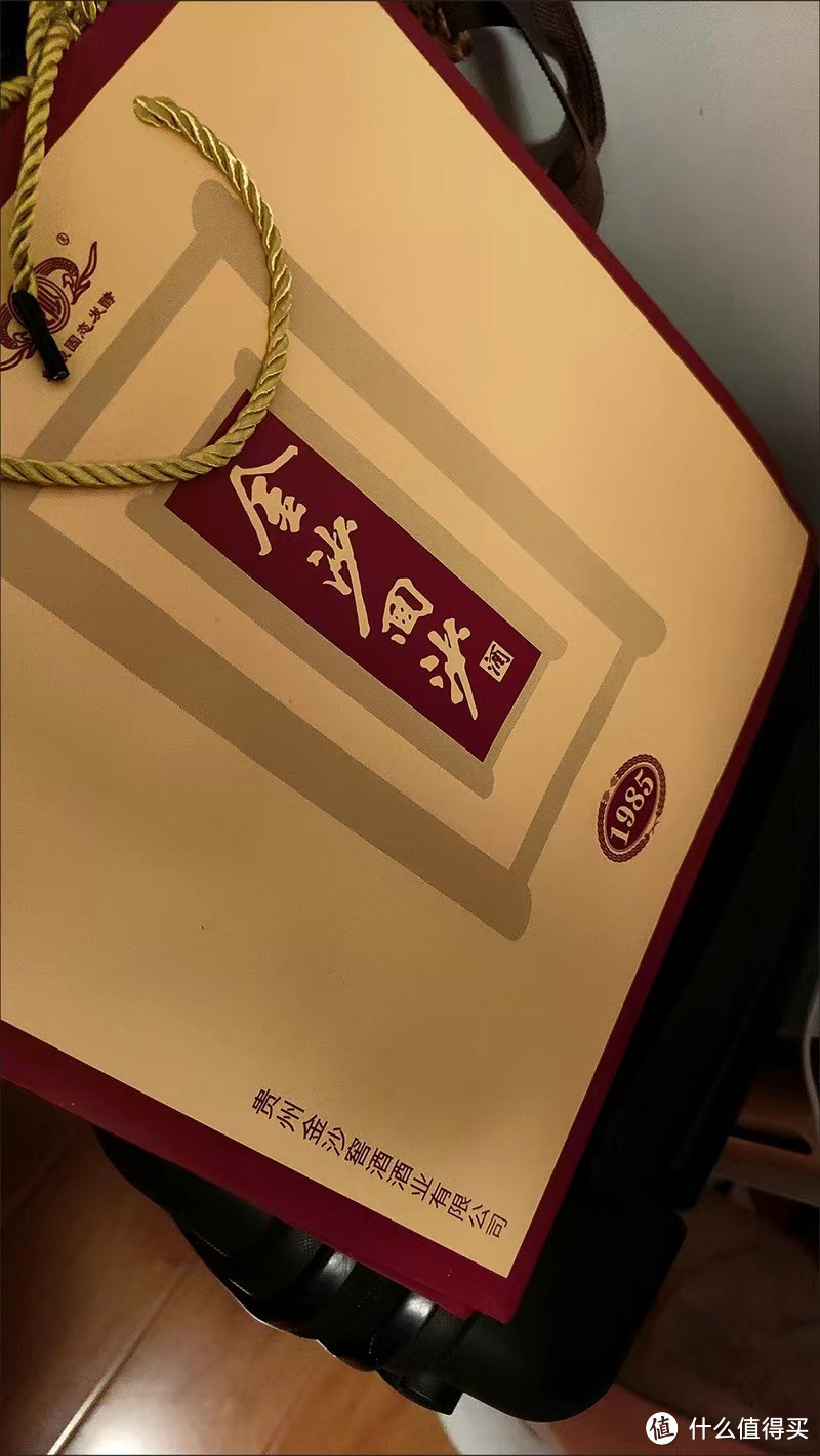 金沙回沙酒 鱼儿酒 酱香型白酒 53度 500ml 单瓶装 年货礼盒