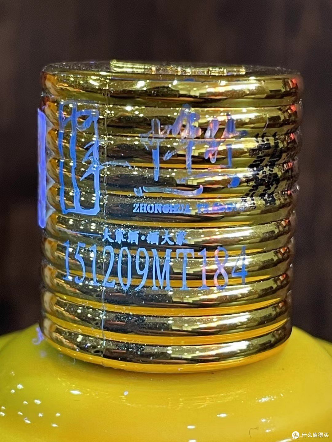 小酒哥的2023年买酒之路,开销是越来越来大,分享一瓶克重还不错的羊茅