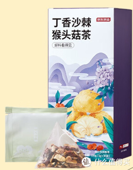 冬季养生养胃：京东京造 丁香猴头菇沙棘茶