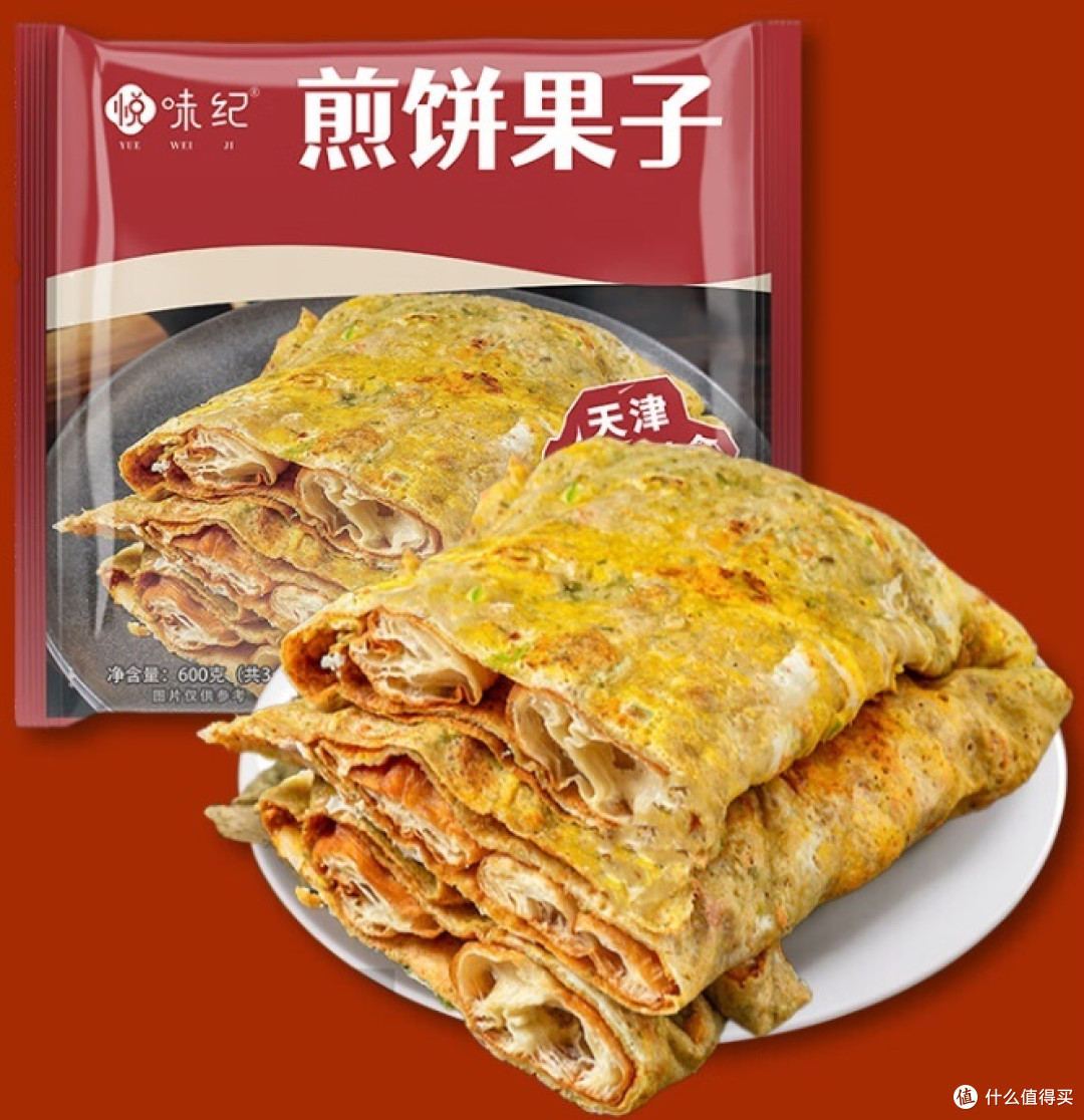 悦味纪 天津煎饼果子
