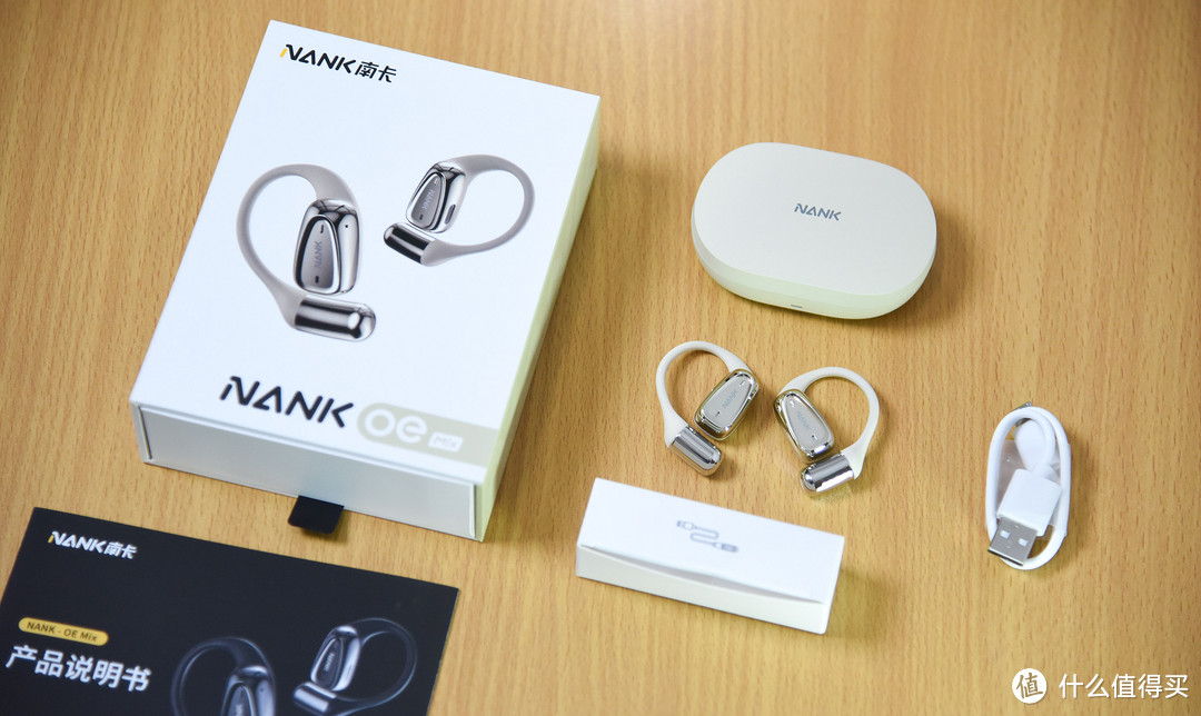 舒适健康听歌 户外运动首选，南卡OEMix开放式耳机使用体验