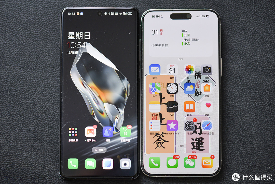 價格不到一半表現不遑多讓一加12與iphone15promax對決