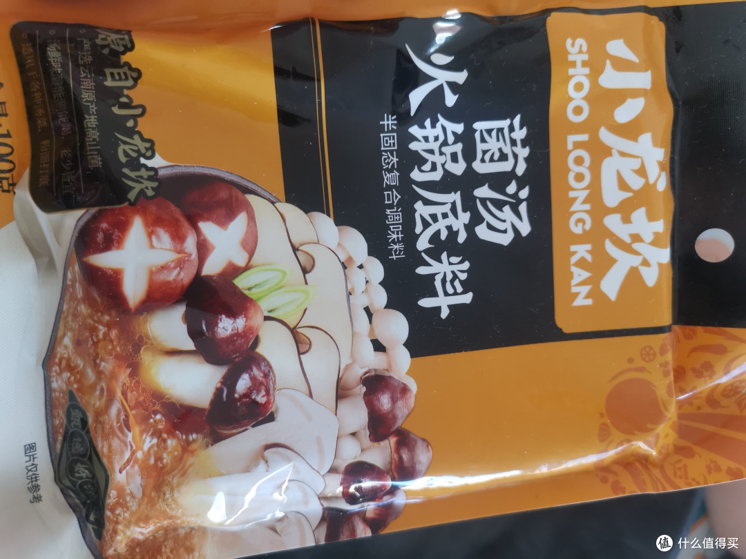 冬日必备!家庭火锅全攻略